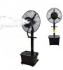 Professional Mistral Plus FA-650M 65cm Professional Stand Fan