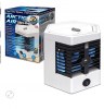 Arctic Air Ultra Pro Λευκό
