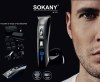 Επαναφορτιζόμενη Κουρευτικη Μηχανή SOKANY HC-575 (OEM)