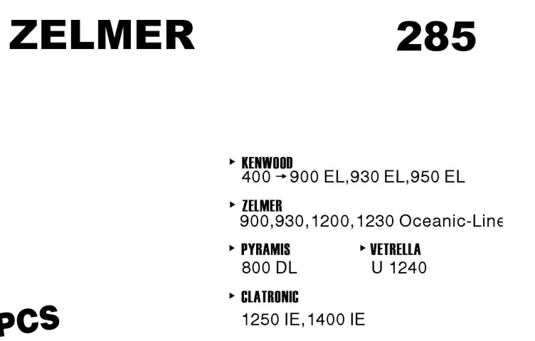 Σακούλες για σκούπα με φίλτρο 285-ZELMER AST 400/500/950 x5 τεμάχια (OEM)