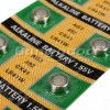 Μπαταρίες_Tύπου: AG3 392A CX41 LR41W Alkaline Watch Button Cell Battery 1.55V Μπαταρίες_Tύπου: AG3 392A CX41 LR41W Alkaline Watch Button Cell Battery 1.55V