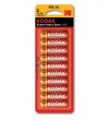 Μπαταρίες Kodak AA Super Heavy Duty μη-επαναφορτιζομενες/ 1.5 Volt Blister (10 Τεμάχια ) Μπαταρίες Kodak AA Super Heavy Duty μη-επαναφορτιζομενες/ 1.5 Volt Blister (10 Τεμάχια )
