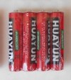 Μπαταρίες HUAYUN AAA 1,5V (4 τεμάχια) Μπαταρίες HUAYUN AAA 1,5V (4 τεμάχια)