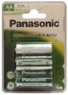 4 Επαναφορτιζόμενες μπαταρίες Νi-ΜΗ PANASONIC 1.2V AA 1800mA P-6P/4BC1800 4 Επαναφορτιζόμενες μπαταρίες Νi-ΜΗ PANASONIC 1.2V AA 1800mA P-6P/4BC1800