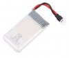 Μπαταρία 50x20x4mm 3.7V 420mAh (OEM) Μπαταρία 50x20x4mm 3.7V 420mAh (OEM)