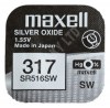 Μπαταρίες_Tύπου: Maxell 317 SR516SW Silver Oxide Watch Battery 1.55v Μπαταρίες_Tύπου: Maxell 317 SR516SW Silver Oxide Watch Battery 1.55v