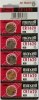 Maxell LITHIUM BATTERY GR1620 3V
