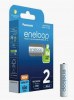Panasonic Eneloop alkaline Batteries AAA 1.5V 2pcs 800mAh