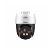 Dahua SD2A500HB-GN-A-PV-0400-S2 5MP Full-color IP PT Camera Dahua