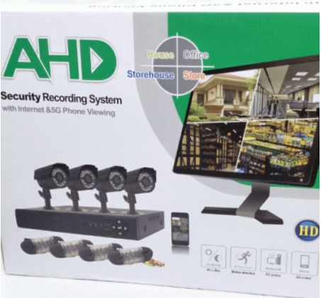 Σύστημα εγγραφής ασφαλεία, 4 καναλιών CCTV  (AHD) μεσω Διαδίκτυου και  τηλεφώνου 5G