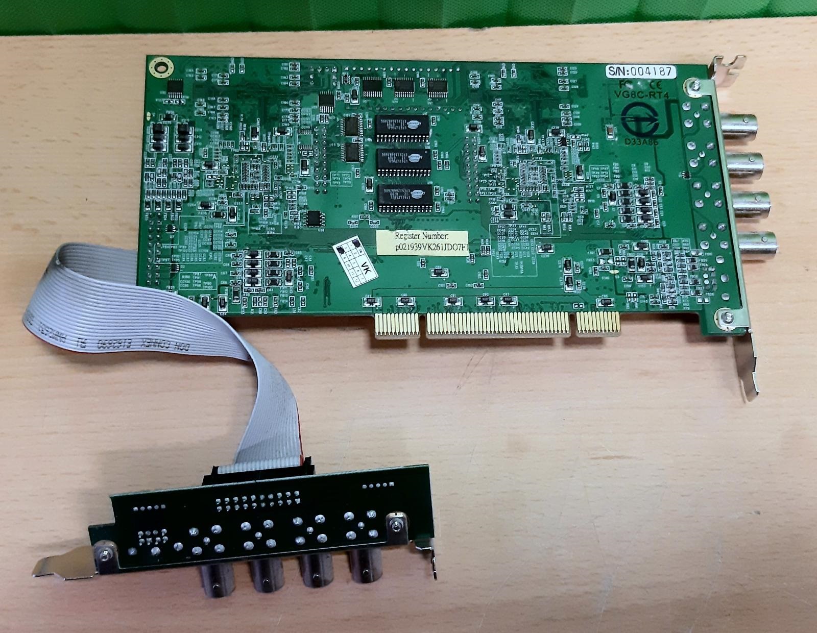 VGUARD.NET CHATEAU 8-Channel H.264 DVR Card (VG8C-RT4)