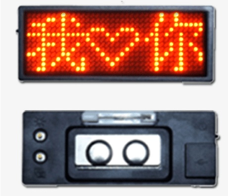 iBadge B1236 LED Name Card for T-shirts Red (Oem)
