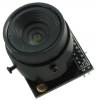 Arducam OV5642 5MP CMOS QSXGA Camera Sensor Module with CS Mount LS-2716 Lens (Bulk)