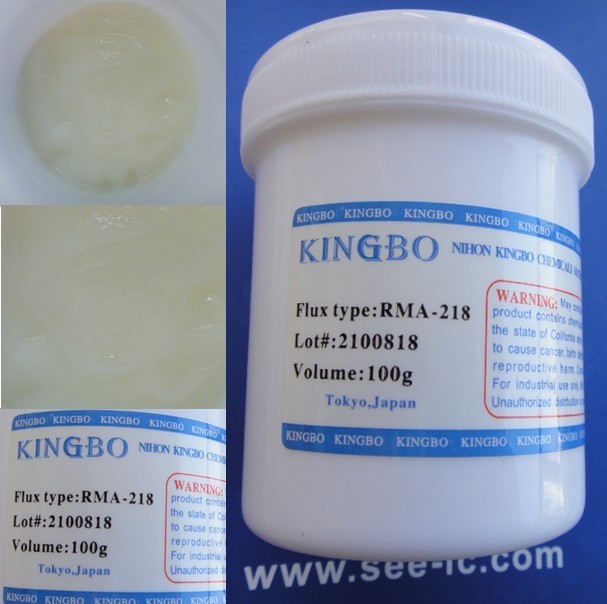 100g KINGBO RMA-218 BGA Reballing Flux & Paste