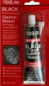 ΦΛΑΝΤΖΟΚΟΛΛΑ ΜΑΫΡΗ 343°C 85GR (OEM) ΦΛΑΝΤΖΟΚΟΛΛΑ ΜΑΫΡΗ 343°C 85GR (OEM)