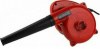 BORMANN BPB5000 023890 ΦΥΣΕΡΟ 400W BORMANN BPB5000 023890 ΦΥΣΕΡΟ 400W