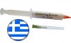CS-FLUX Reballing και Reflow 5g CS-FLUX Reballing και Reflow 5g
