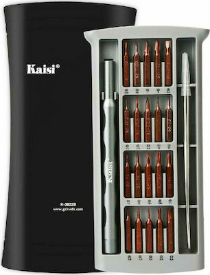 Kaisi K-3022B Metal Tool Tools with Extra Tweezers and Kaisi Metal Tool Tools Black Storage Case