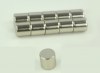Ισχυρός Μαγνήτης για Διάφορες Χρήσεις 8mm x 8mm (OEM) (BULK)