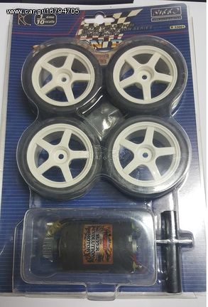Nikko Evolution Series Option Parts Slick Tire Wheel & Sprint Motor Set (1/10 Scale) (RC Models)