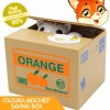 Αυτόματος Κουμπαράς Mischief Saving Box - Kitty(Γατάκι) (ΟΕΜ) Αυτόματος Κουμπαράς Mischief Saving Box - Kitty(Γατάκι) (ΟΕΜ)