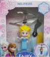 ELSA FROZEN ΝΕΡΑΪΔΑ Παιχνίδι Flying Fairy με καλώδιο φόρτισης USB Ροζ (oem) ELSA FROZEN ΝΕΡΑΪΔΑ Παιχνίδι Flying Fairy με καλώδιο φόρτισης USB Ροζ (oem)