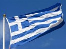Large Greek Flag (150 x 90 cm)