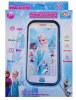 Baijiale Kids' Smartphone Gift Toy - Blue (oem) (Toys)
