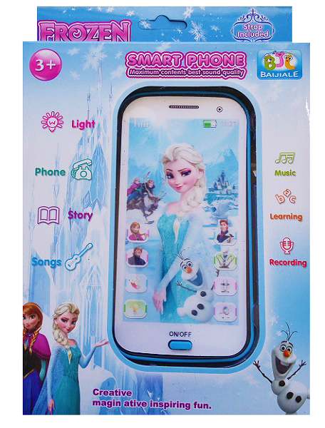 Baijiale Kids' Smartphone Gift Toy - Blue (oem) (Toys)