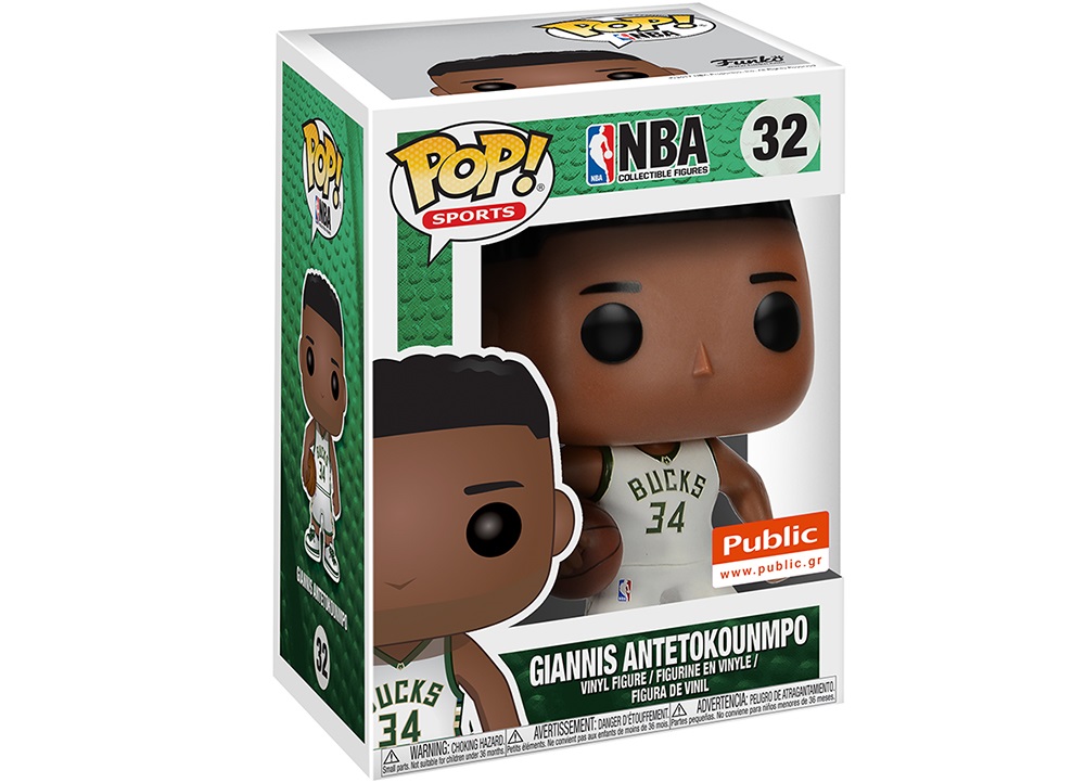 Funko Pop! Vinyl Figure - Giannis Antetokounmpo