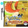 DS GAME - Pokemon Heartgold & Pokewalker (MTX) DS GAME - Pokemon Heartgold & Pokewalker (MTX)