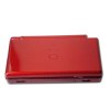 nds lite shell κόκκινο κέλυφος nds lite shell κόκκινο κέλυφος