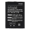 Μπαταρία για το Nintendo NEW 3DS 3.7V / 2000mAh / 5Wh (oem) Μπαταρία για το Nintendo NEW 3DS 3.7V / 2000mAh / 5Wh (oem)