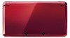 3DS Πλήρες κέλυφος - 3DS Shell - Μεταλλικό κόκκινο 3DS Πλήρες κέλυφος - 3DS Shell - Μεταλλικό κόκκινο