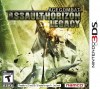 3DS GAME - Ace Combat Assault Horizon Legacy 3DS GAME - Ace Combat Assault Horizon Legacy