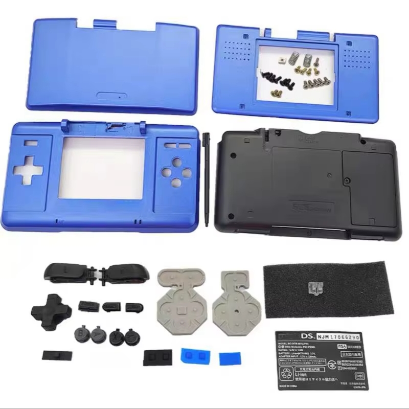 ds shell blue