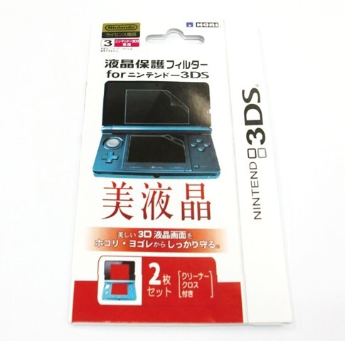 Προστατευτικό οθόνης για Nintendo 3DS - Screen Protector