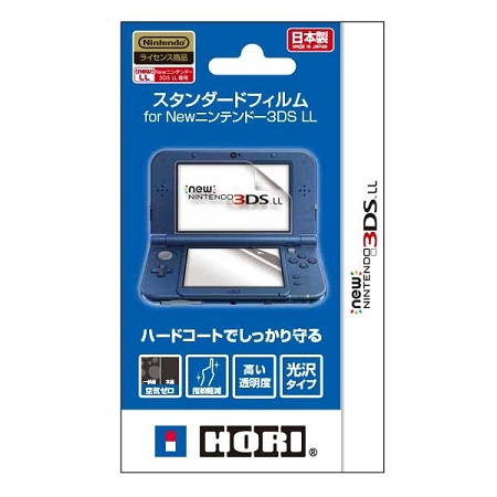 Hori Screen Protector for Nintendo New 3DS XL (Hori)