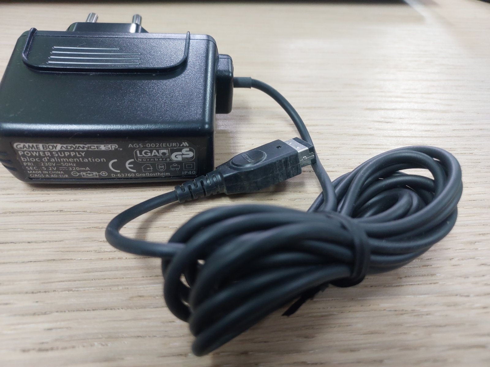 Original EU AC Adapter for Nintendo DS and GBA SP AGS-002 (EUR)