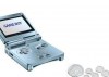 Game Boy Advance SP shell κέλυφος θαλασσί