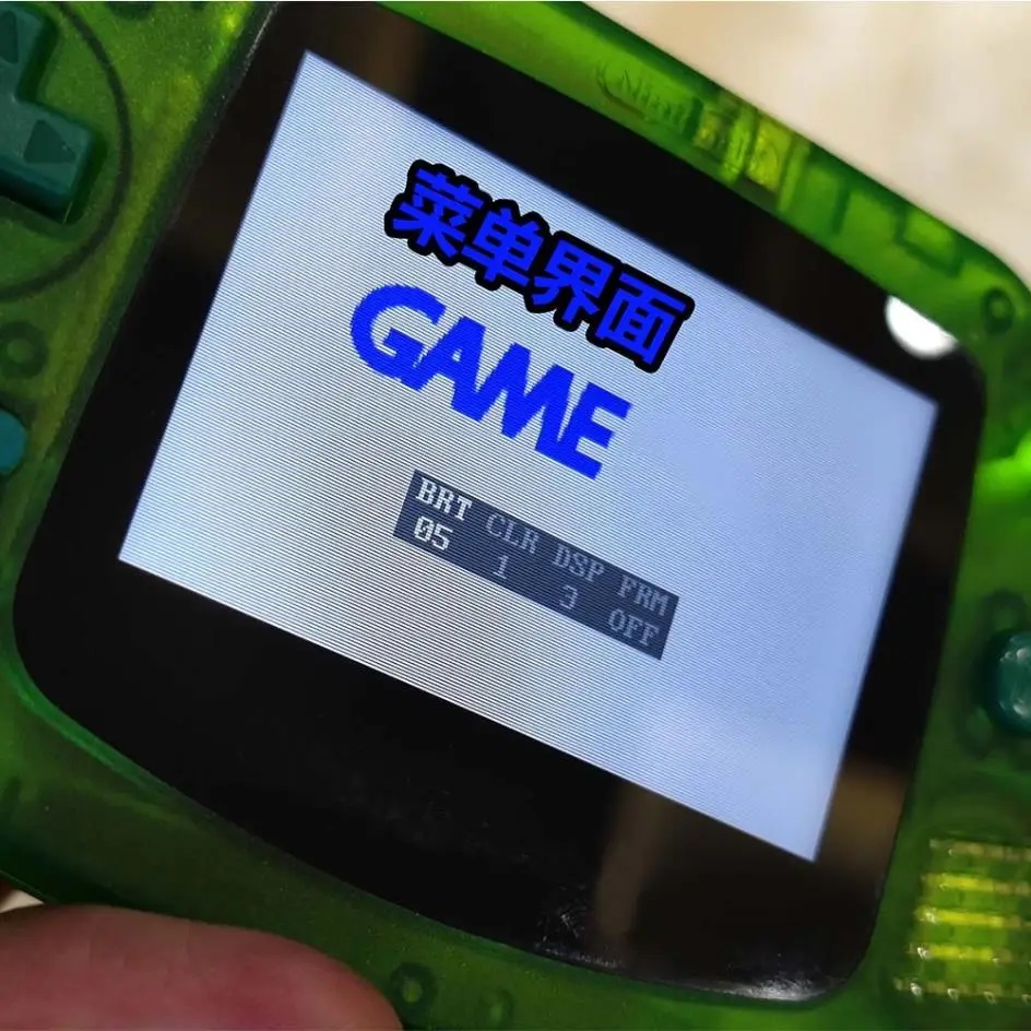 Game Boy Advance LCD με backlight IPS V3.0