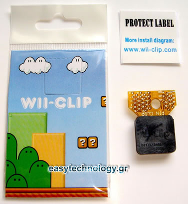 Wii PIN-CLIP Service Part