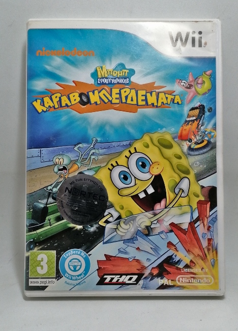 Wii GAME - Bob SpongeBob Boating Bash (USED)