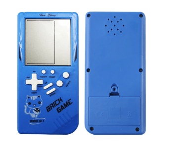 Brick Game 9999 in 1 -  YELLOW