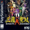 Dynasty Warriors (Used) (PS1) Dynasty Warriors (Used) (PS1)