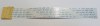 PS1 EXTENSION LASER CABLE