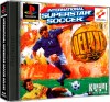 PS1 GAME - International Superstar Soccer Deluxe (USED) PS1 GAME - International Superstar Soccer Deluxe (USED)