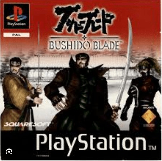 PS1 GAME - Bushido Blade (Europe)