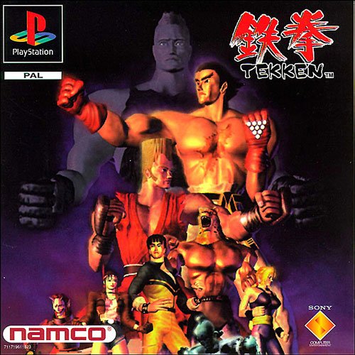 PS1 GAME - Tekken (USED)