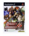PS2 GAME - Dynasty Warriors 2 (MTX) PS2 PS2 GAME - Dynasty Warriors 2 (MTX) PS2